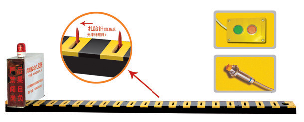 犍为县V3嵌入式闯岗自动扎胎器/阻车器
