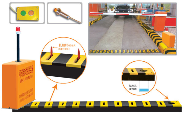 犍为县V5 嵌入式闯岗自动扎胎器（阻车器）